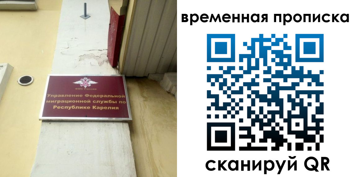 форма 3 в Урайе